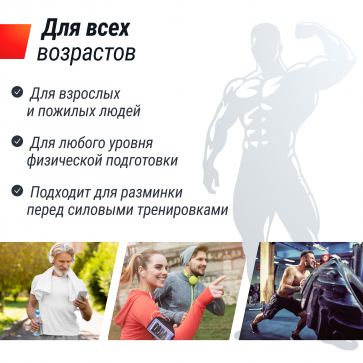 Беговая дорожка UNIX Fit Wood Way 3.0 - 12